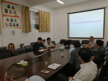 湖南農(nóng)業(yè)大學(xué)植物保護(hù)學(xué)院 學(xué)院新聞