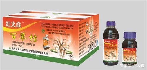 死亡之水,因無(wú)藥可解被禁用,研發(fā)之初,從來(lái)也沒(méi)想過(guò)有人會(huì)喝!