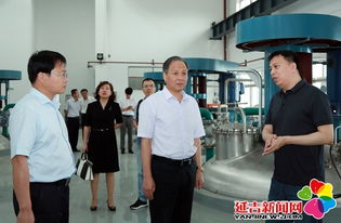 延吉市首次邀請(qǐng)?jiān)菏繛樯锂a(chǎn)業(yè)發(fā)展提供智力支持