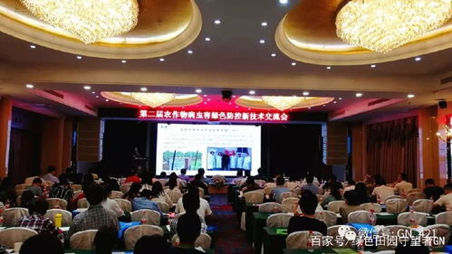重慶大學(xué)教授發(fā)明這種 特種生物武器 ,開啟智慧農(nóng)藥時代