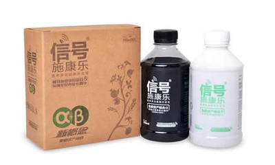 遼寧超敏蛋白農(nóng)藥信號施康樂,廠家直銷,原藥批發(fā),植物疫苗_中國貿(mào)易網(wǎng)