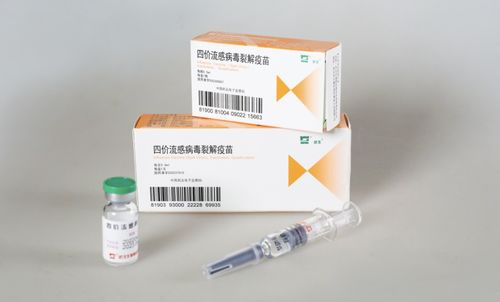 中國生物武漢生物四價流感疫苗在阿聯(lián)酋獲批注冊并中標(biāo)