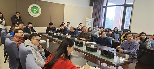 中國農(nóng)業(yè)大學(xué)沈杰教授來訪交流
