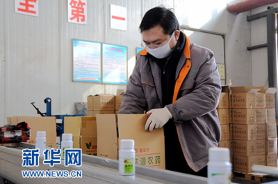 “中藥農(nóng)藥”能否確保“舌尖上的安全”?