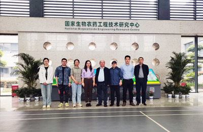 湖北中醫(yī)藥大學(xué)劉大會教授帶隊(duì)到生物農(nóng)藥中心調(diào)研交流