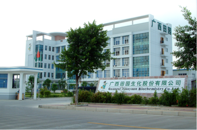 廣西田園:數(shù)字化,競爭致勝的鑰匙