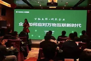 2018年度農(nóng)業(yè)大事件