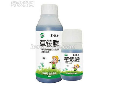 河南尚利公司研發(fā)生產(chǎn)優(yōu)質農(nóng)藥及肥料全力服務農(nóng)業(yè)現(xiàn)代化