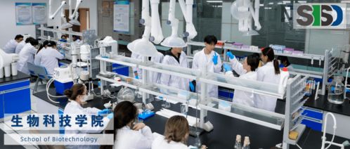 走進二級學院 生物科技學院 人工智能學院
