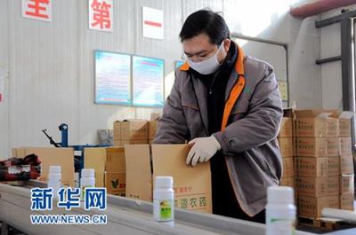 “中藥農(nóng)藥”能否確保“舌尖上的安全”?
