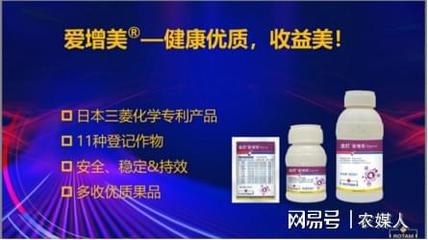 龍燈中國(guó)用先進(jìn)技術(shù)和赤誠(chéng)之心為農(nóng)民服務(wù)、為農(nóng)業(yè)服務(wù)