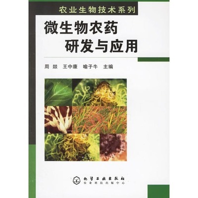 查看大圖_圖書(shū)