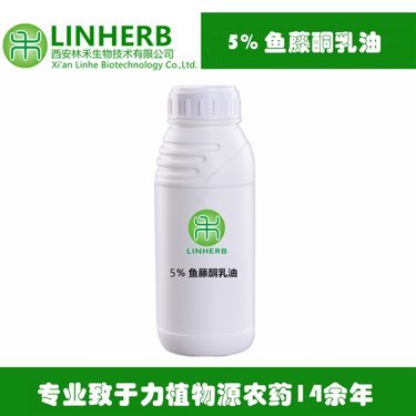 河北東皇生物科技