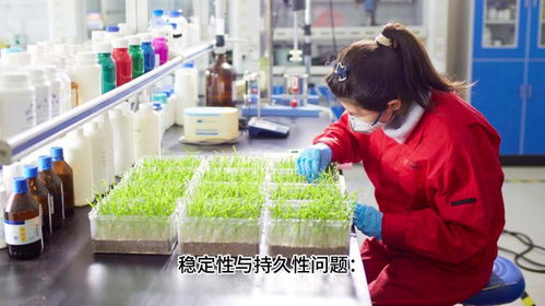 植物源農(nóng)藥研究的瓶頸是什么