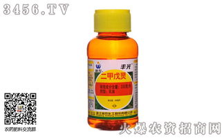 2019 1 17棉花除草劑價格