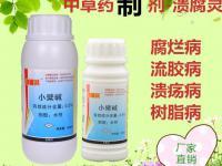 濰坊華諾生物科技