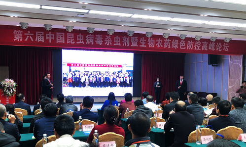 生物農(nóng)藥將成為我國綠色農(nóng)業(yè)發(fā)展的重要動力