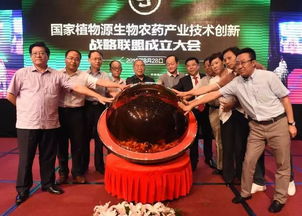十大植物源農(nóng)藥使用方法