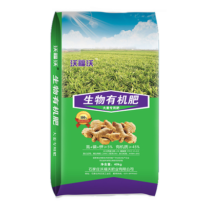 產(chǎn)品展示