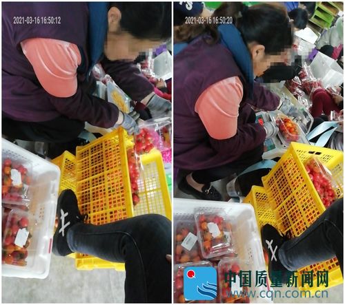 因售過期食品兩度被罰的誼品弘科技 再曝篡改標簽 食品 翻新