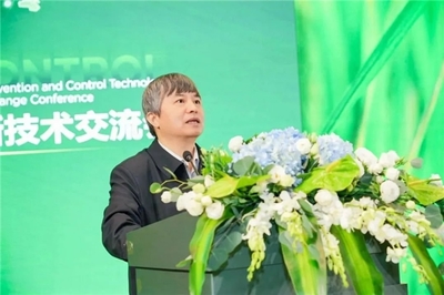2024綠色防控創(chuàng)新技術交流會在成都蒲江隆重召開