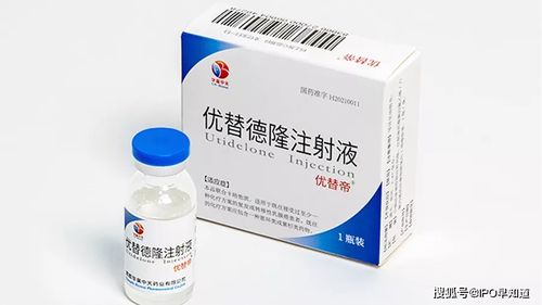 華昊中天擬科創(chuàng)板上市 研發(fā)微生物小分子抗腫瘤新藥,經(jīng)緯為股東