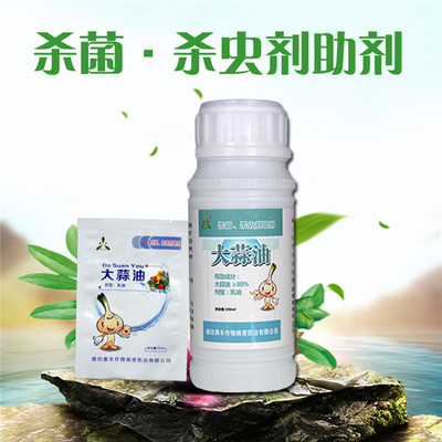 桃樹(shù)瘡痂病防治經(jīng)驗(yàn)-生物農(nóng)藥?kù)n果安