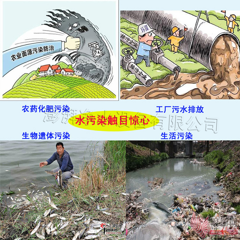 自動(dòng)售水機(jī)“黑幕”大揭秘--堅(jiān)持黨的群眾路線