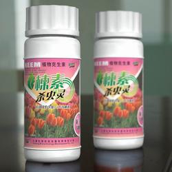 生物科技農(nóng)藥批發(fā) 生物科技農(nóng)藥供應 生物科技農(nóng)藥廠家 