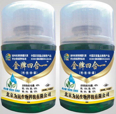 企業(yè)介紹