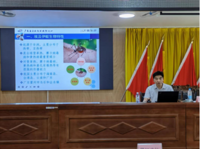 登革熱媒介伊蚊綠色治理示范點(diǎn)在湛江啟動