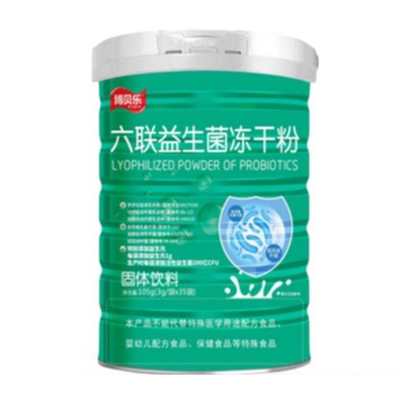 博貝樂六聯(lián)益生菌凍干粉產(chǎn)品展示