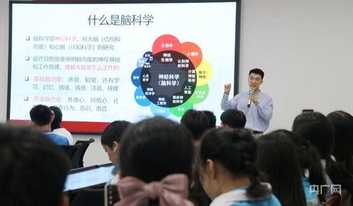 生物科技文化月讓探索科學的樂趣在學子心中生根發(fā)芽