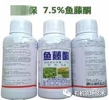 生物農藥知識大全 灰霉病沒打住,多半是因為你有點懶