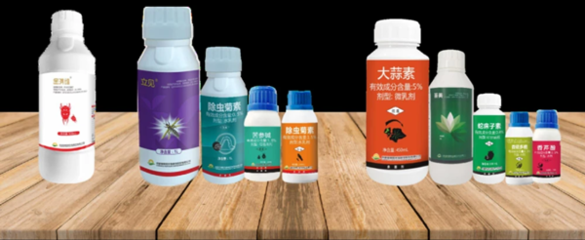 生物源農(nóng)藥研發(fā)登記的四大利好政策!