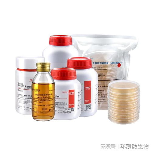 實(shí)驗(yàn)室培養(yǎng)基驗(yàn)收程序做法流程