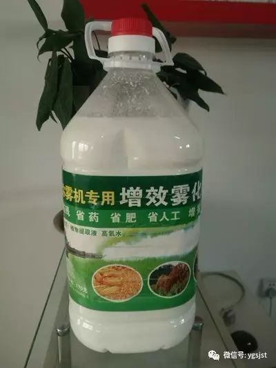 陽光盛景 土壤農(nóng)藥污染與微生物修復(fù)技術(shù)