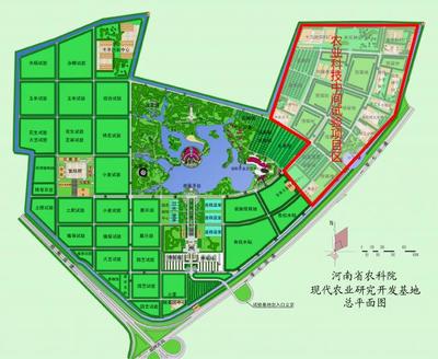 基地三大功能區(qū)域之農(nóng)業(yè)科技中間試驗(yàn)項(xiàng)目區(qū)