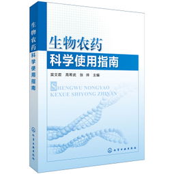 s4書目索引 圖書館讀者薦購(gòu)服務(wù)平臺(tái)
