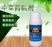 高清圖片