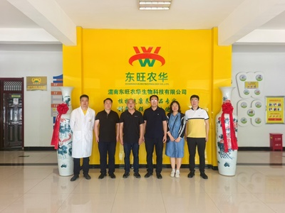 農(nóng)林科技學(xué)院赴渭南東旺農(nóng)華生物科技開展訪企拓崗促就業(yè)活動(dòng)
