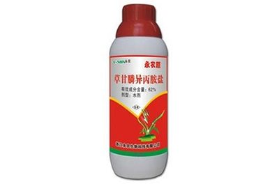 浙江永農(nóng)生物科技研發(fā)生產(chǎn)優(yōu)秀除草劑