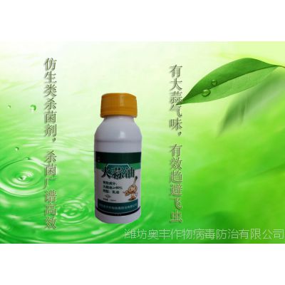 價(jià)格 廠家 中國供應(yīng)商