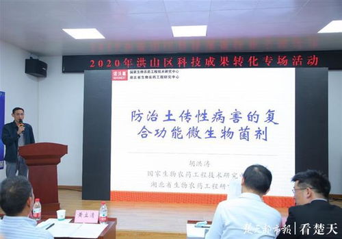 博士領(lǐng)銜研發(fā),省農(nóng)科院5個(gè)科技成果項(xiàng)目找到了 婆家