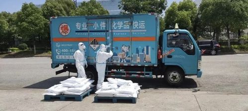 上?？蒲邢到y(tǒng)各單位穩(wěn)步推進(jìn)復(fù)工復(fù)研